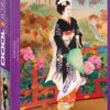 Higasa - Haruyo Morita (1000)