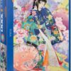Seika - Haruyo Morita (1000)