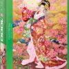 Syungetsu - Haruyo Morita (1000)