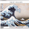Great Wave of Kanagawa - Katsushika Hoku