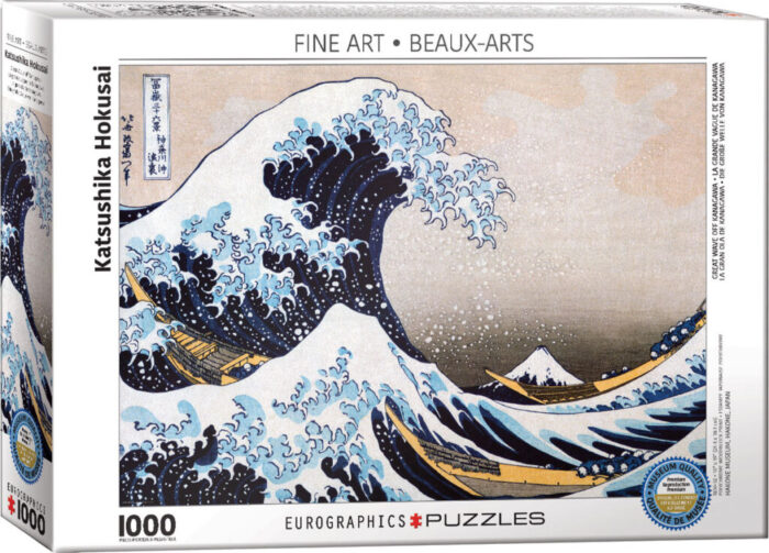 Great Wave of Kanagawa - Katsushika Hoku