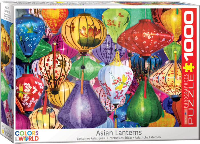 Asian Lanterns (1000)