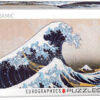 Great Wave of Kanagawa - Katsushika