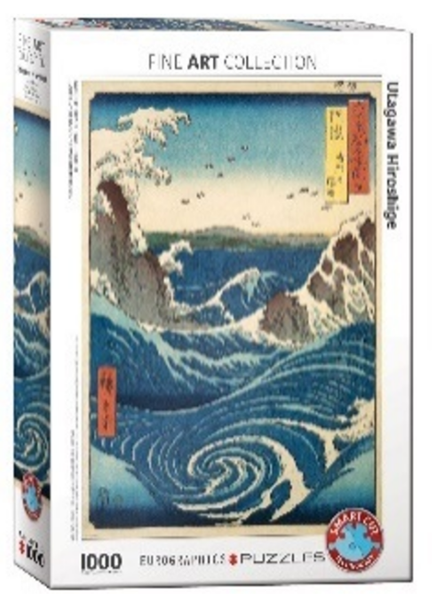 Nurato Whirlpool - Utagawa Hiroshige