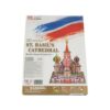 3d puzzel Basiliuskathedraal
