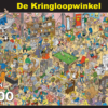 De Kringloopwinkel - John Erkelens (1000