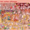 De Puzzelmanvarkentjes - Marc De Vos (10