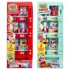 Mga's Miniverse Vending Machine