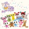 Sweet Pups Magic Muffins Assorti (assortiment – willekeurige uitvoering)