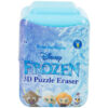 Frozen - 3D Puzzel Eraser