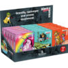 Display black stories junior (3x6)