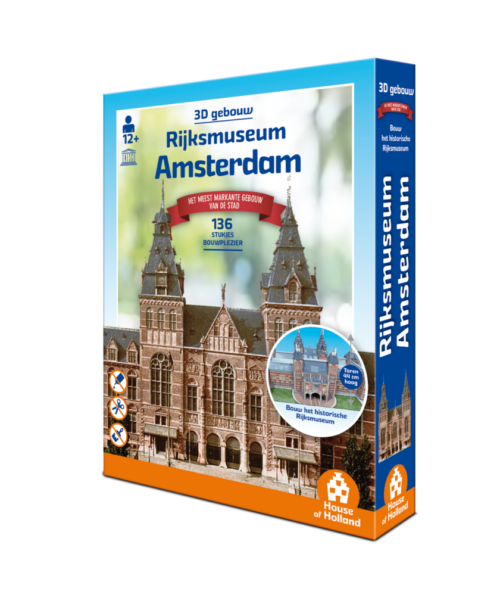 3D Gebouw - Rijksmuseum Amsterdam (134)