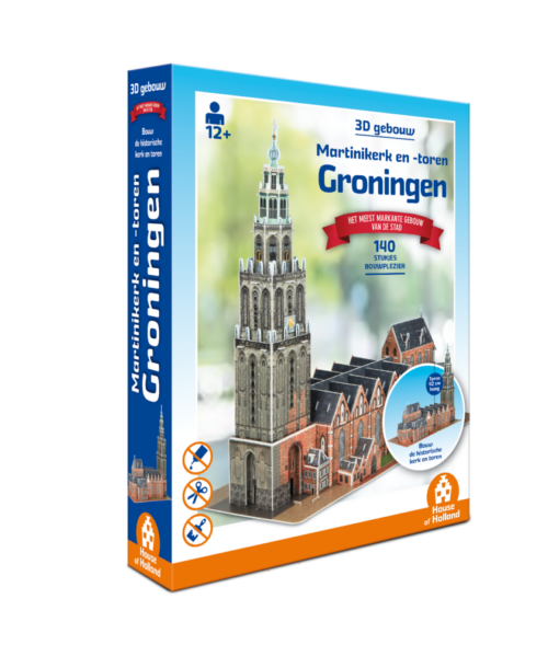 3D Gebouw Martinikerk Groningen (140)