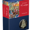 Houten puzzel Christmas Fair (50)