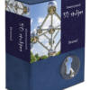 Houten puzzel Brussel (50)