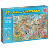 Efteling Droomvlucht - Jan van Haa (360)