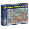 De Bakkerij - Jan van Haasteren (2000)