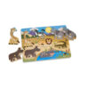 Melissa & Doug Houten knoppuzzel - Safari | Puzzel