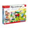 Spelend Leren - Mijn eerste spel
