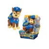 Paw Patrol The Movie Interactive Chase (assortiment – willekeurige uitvoering)
