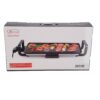 Daily Home bakplaat 46x25,5cm