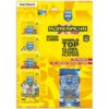 Adrenalyn Xl Fifa365 25/26 Multi Set